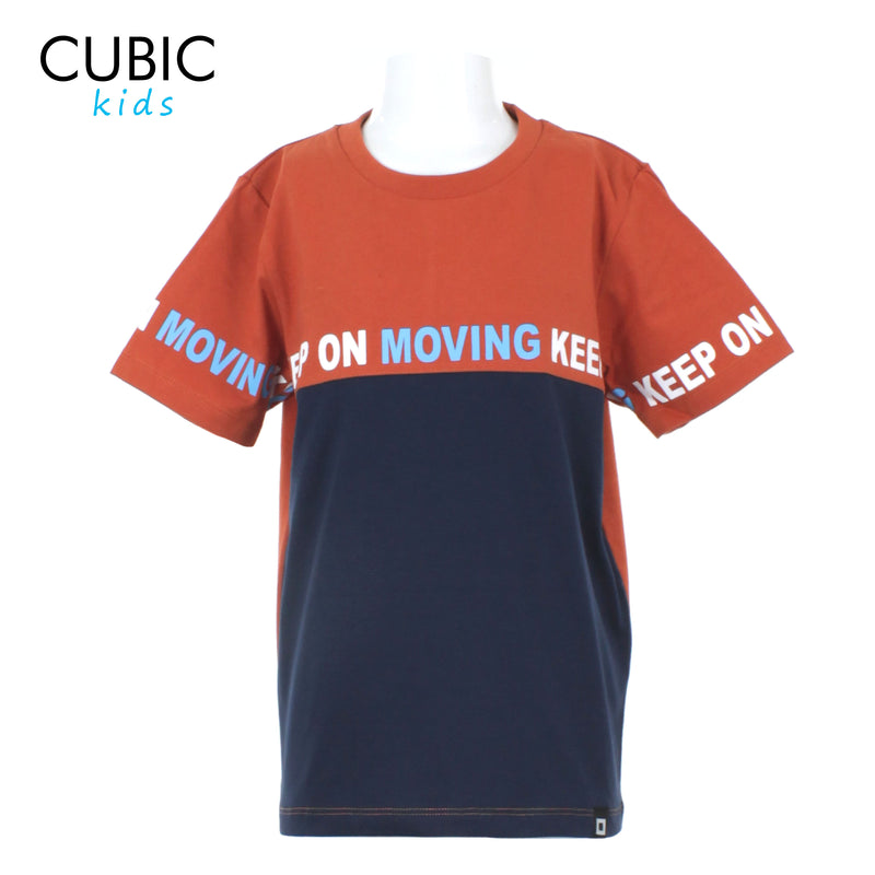 Cubic Boys Kids Round Neck with Print Design Shirt Top for Boys - CKJ2506R