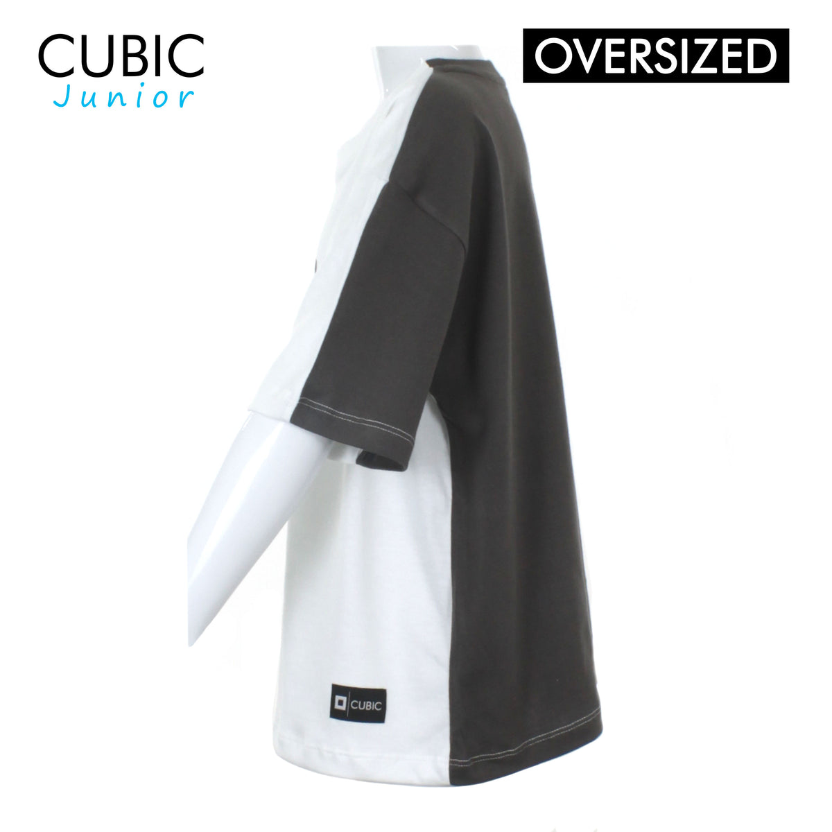 Cubic Boys Kids Oversized Round Neck with Flip Reverse Print Design Shirt Top for Boys - CKJ2507R