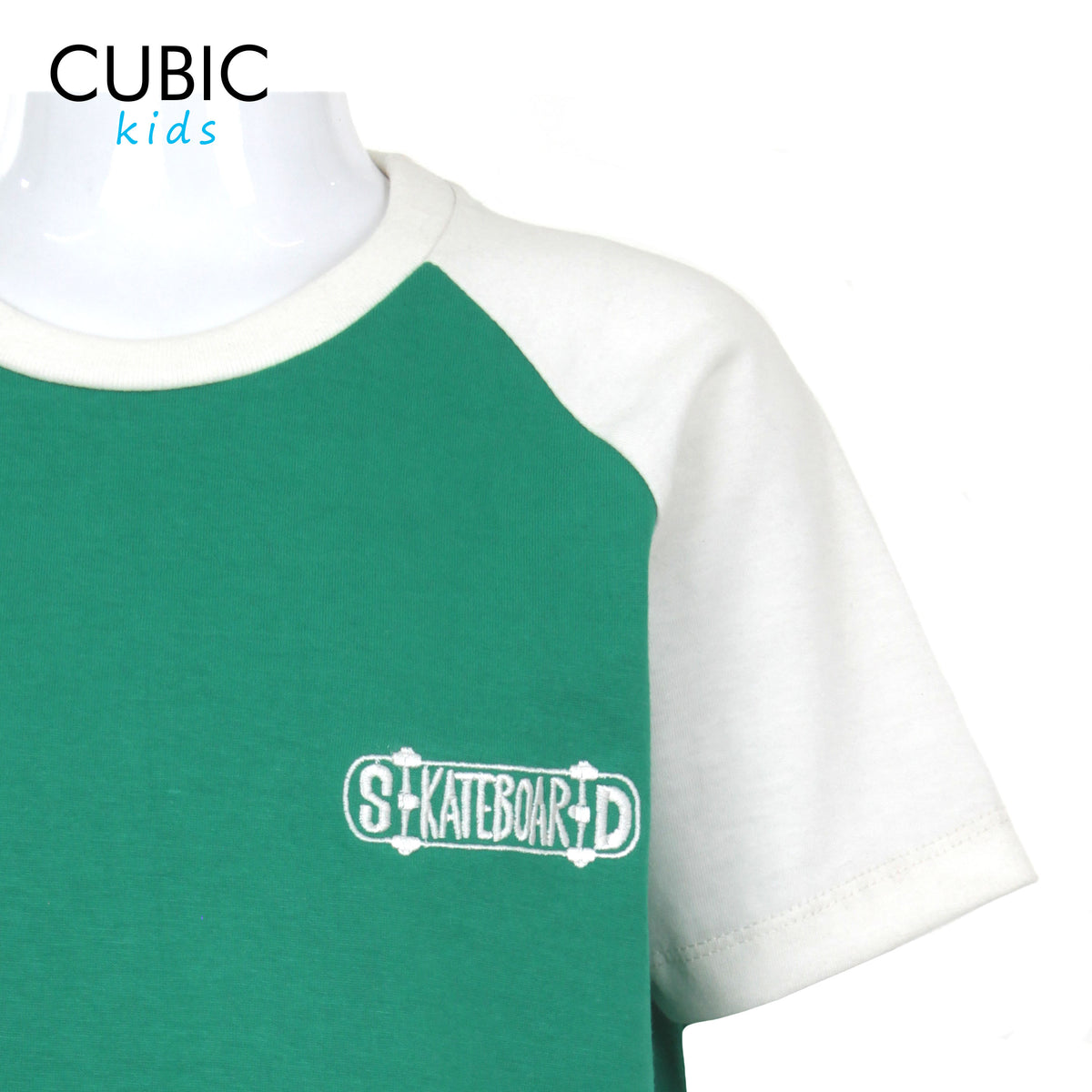 Cubic Boys Kids Round Neck with Skateboard Embroidery Logo Shirt Top for Boys - CKJ2308R