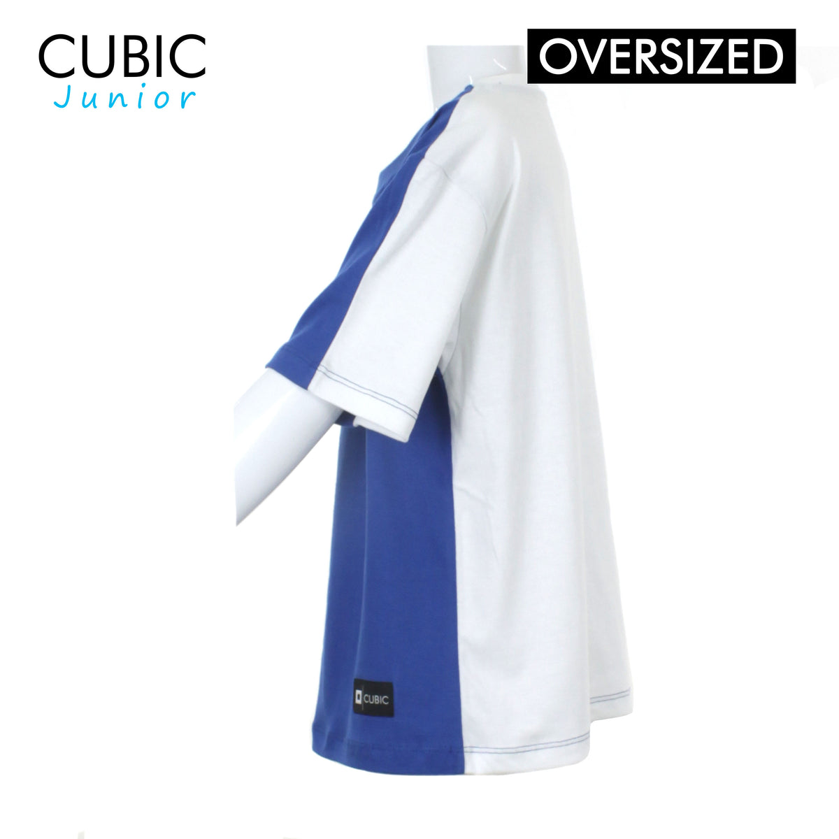 Cubic Boys Kids Oversized Round Neck with Flip Reverse Print Design Shirt Top for Boys - CKJ2507R