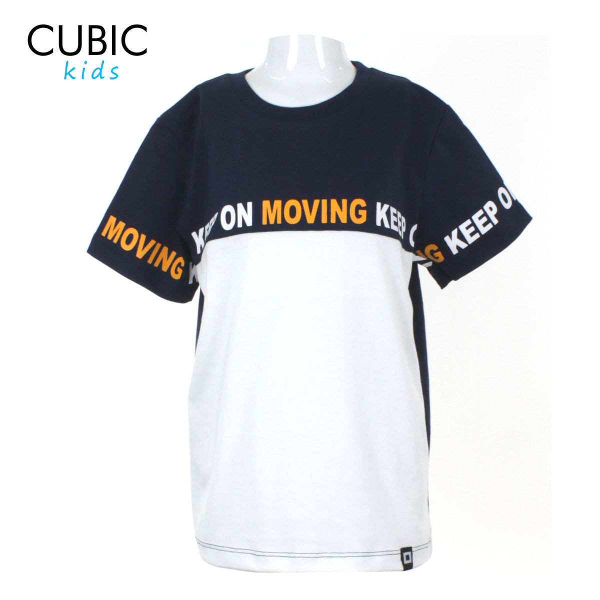 Cubic Boys Kids Round Neck with Print Design Shirt Top for Boys - CKJ2506R