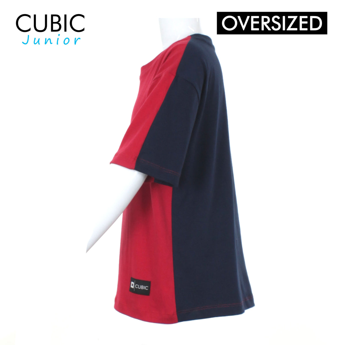 Cubic Boys Kids Oversized Round Neck with Flip Reverse Print Design Shirt Top for Boys - CKJ2507R